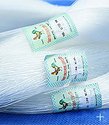 Nylon Monofilament (MONO)